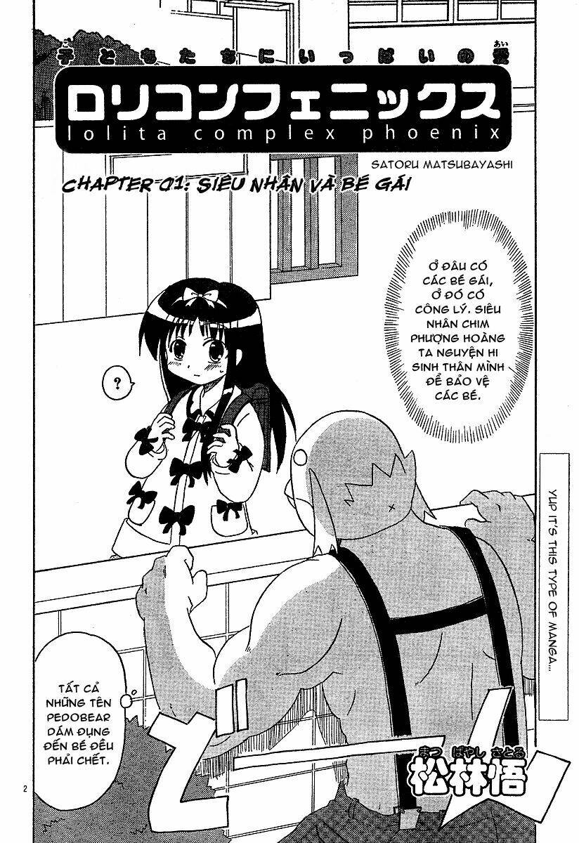 lolita complex phoenix chapter 1 4