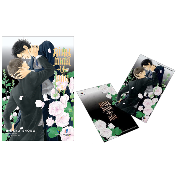 Sách Bình Minh U Uẩn 3