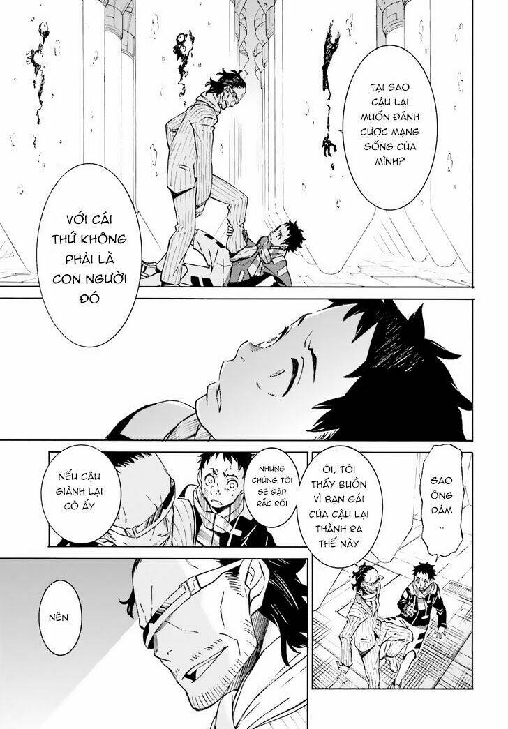 hiniiru chapter 3 26