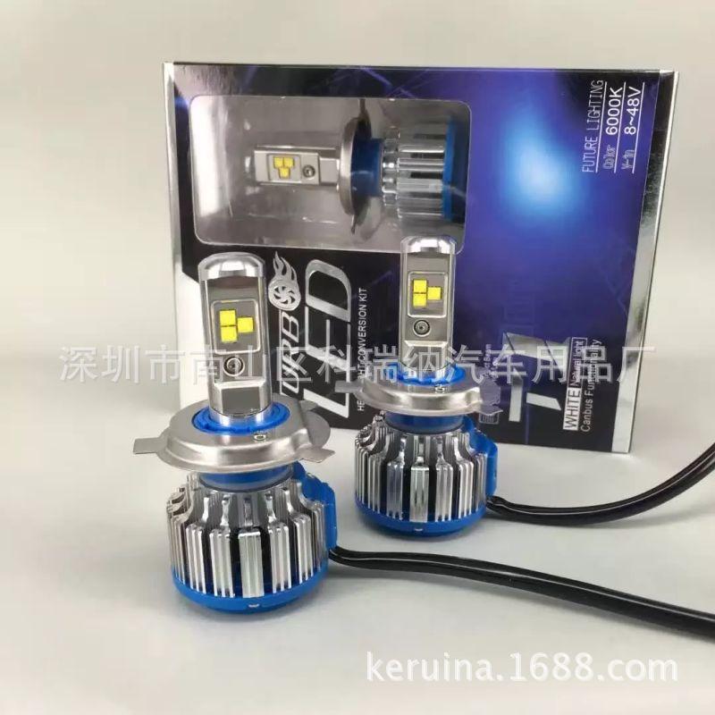 Phong cách mới nhất đèn pha LED mới bóng đèn LED ô tô H7 đèn pha xe máy bóng đèn ô tô