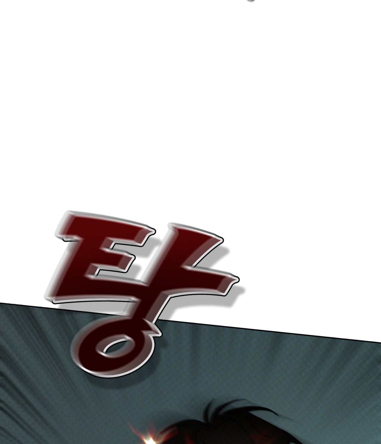 Codename Anastasia chapter 20.2 - Trang 37