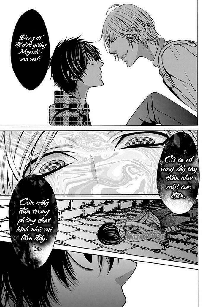 bloody junkie chapter 4 12
