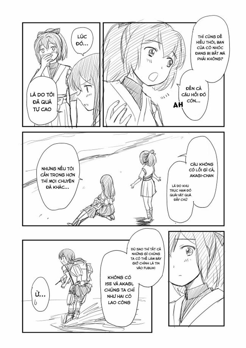 kantai collection doujinshi chapter 16 12