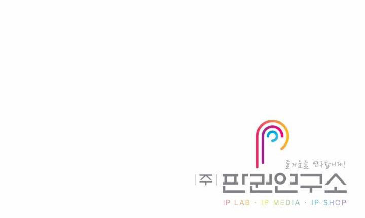 truyền thuyết hồ ly chapter 5 49