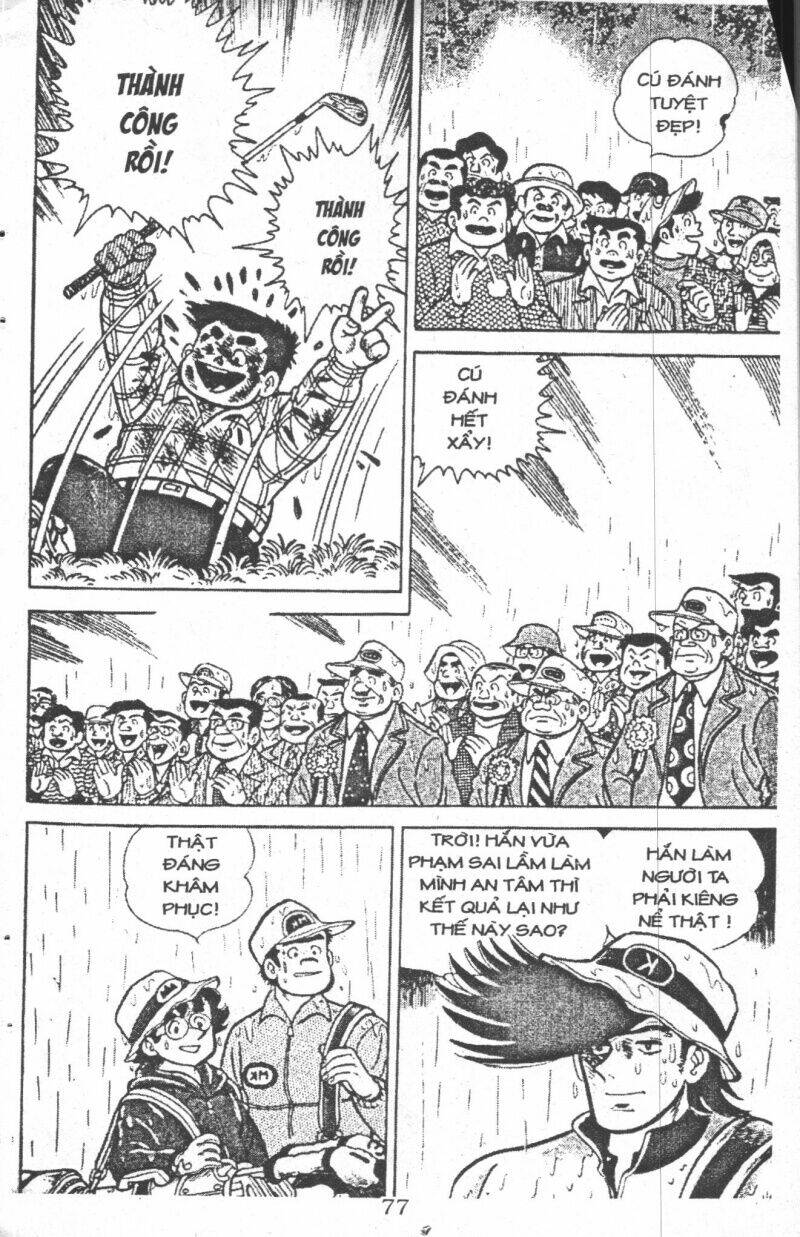 ashita tenki ni naare chapter 6 75