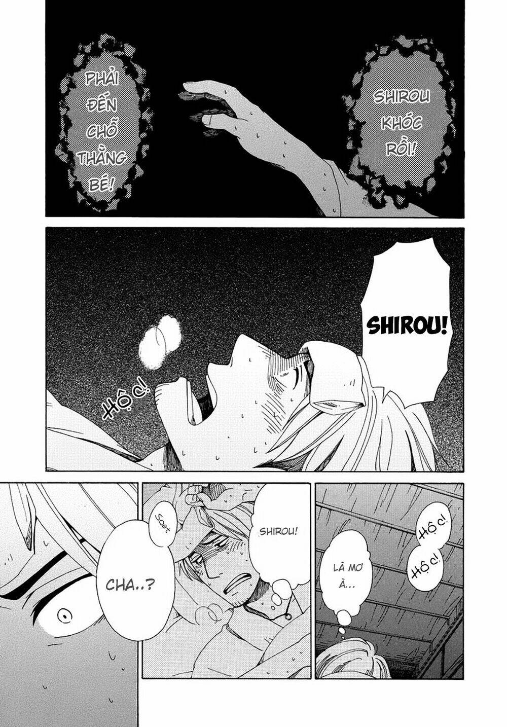 chichi kogusa chapter 11 16