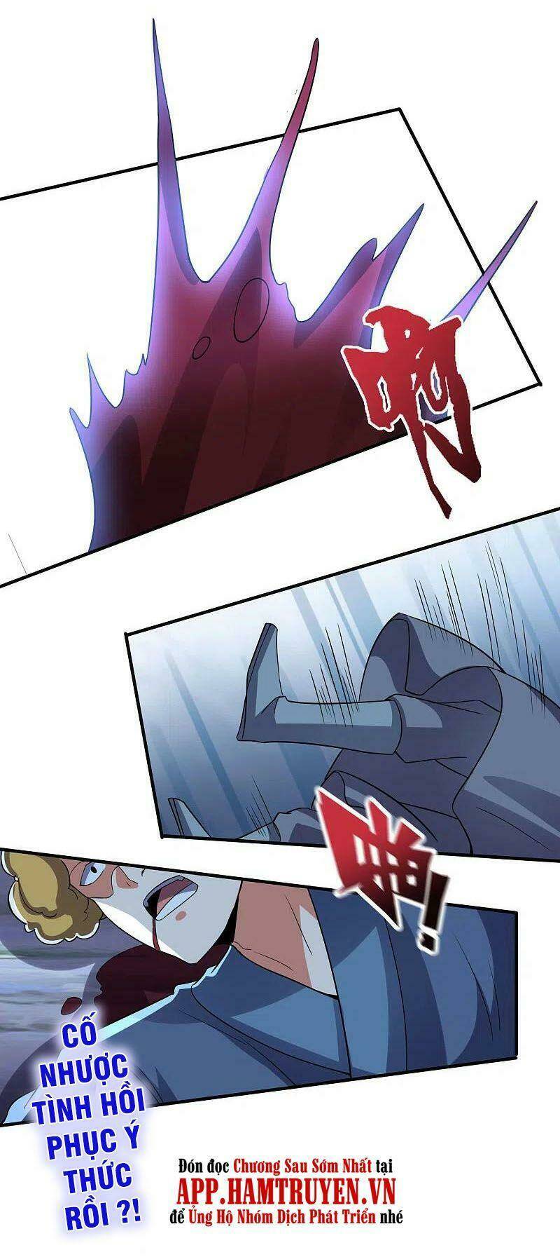 phục thiên thánh chủ chapter 171 26