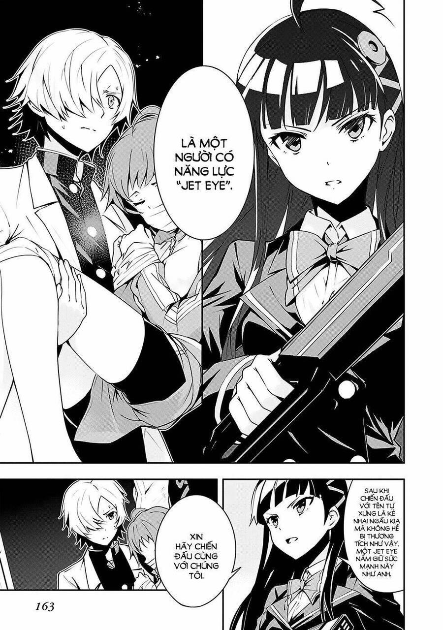 zettai naru kodokusha chapter 6 11