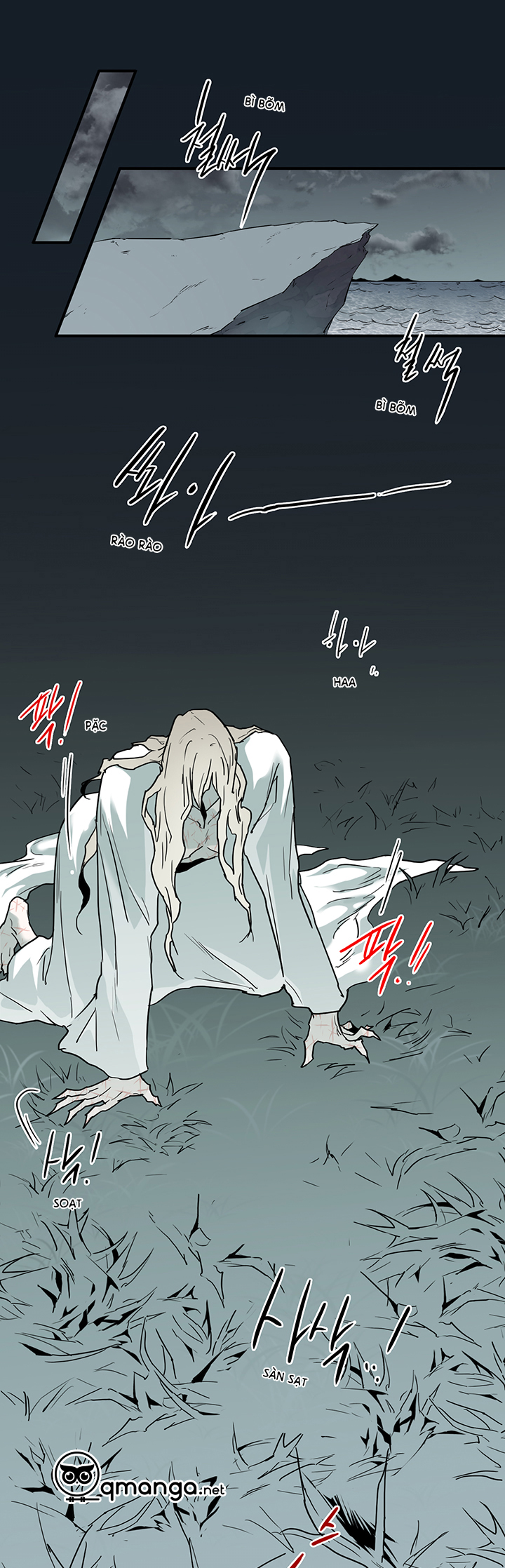 dear door chapter 97 26