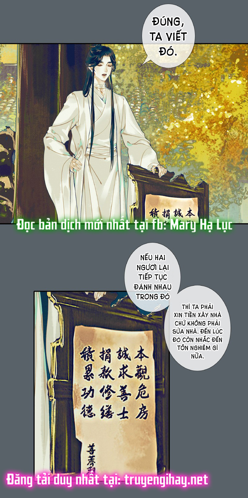 thiên quan tứ phúc - bách vô cấm kỵ chapter 29.1 6