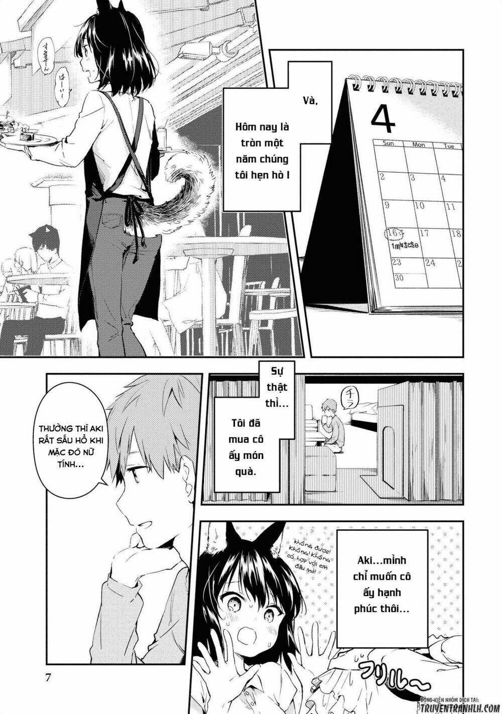 jingai no yome to icha icha suru - anthology comic manga chapter 9 10