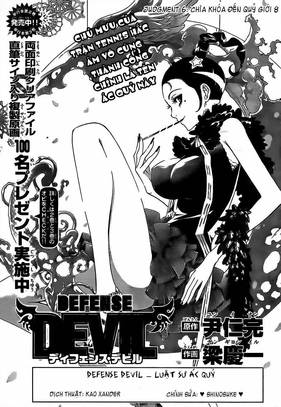 defense devil chapter 33 1