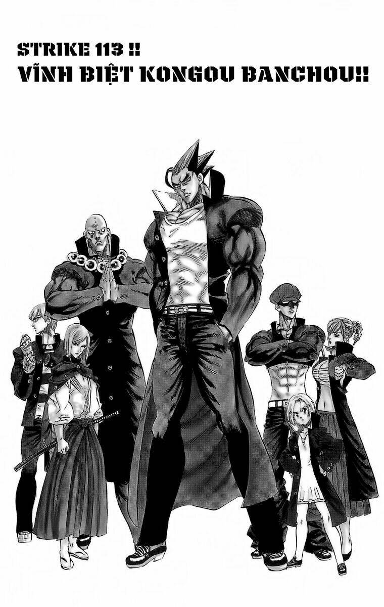 kongou banchou chapter 113 2