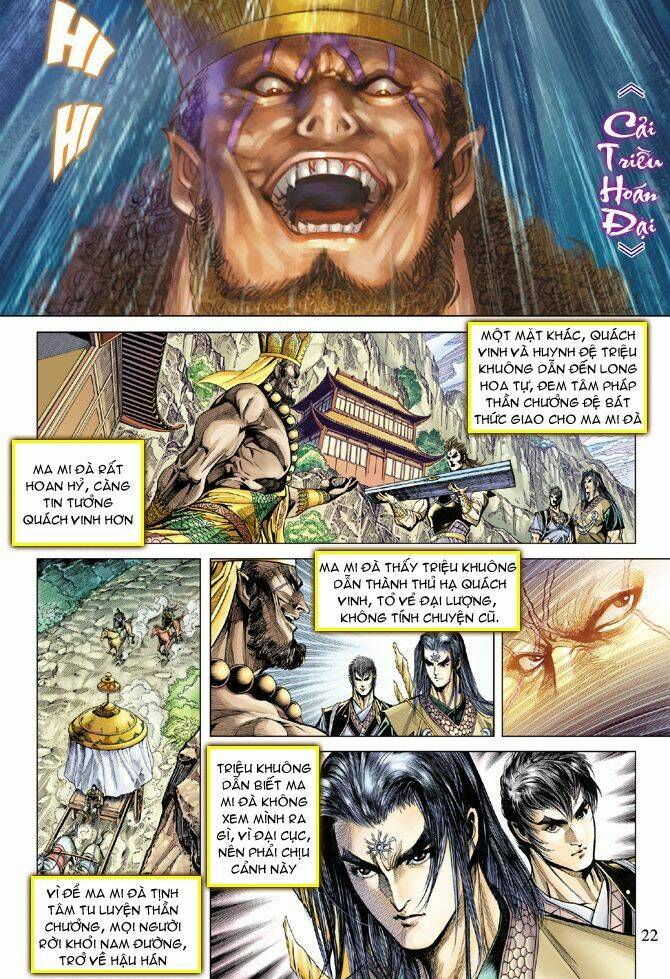 thiên tử truyền kỳ 5 - như lai thần chưởng chapter 118 22