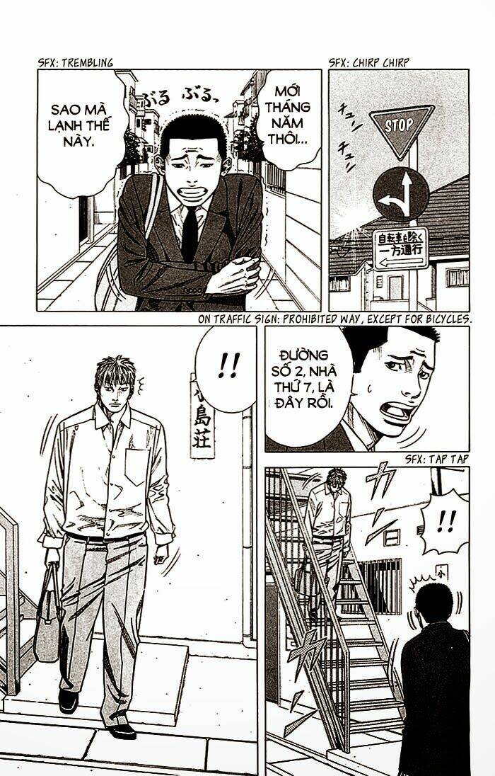 angel voice chapter 21 18