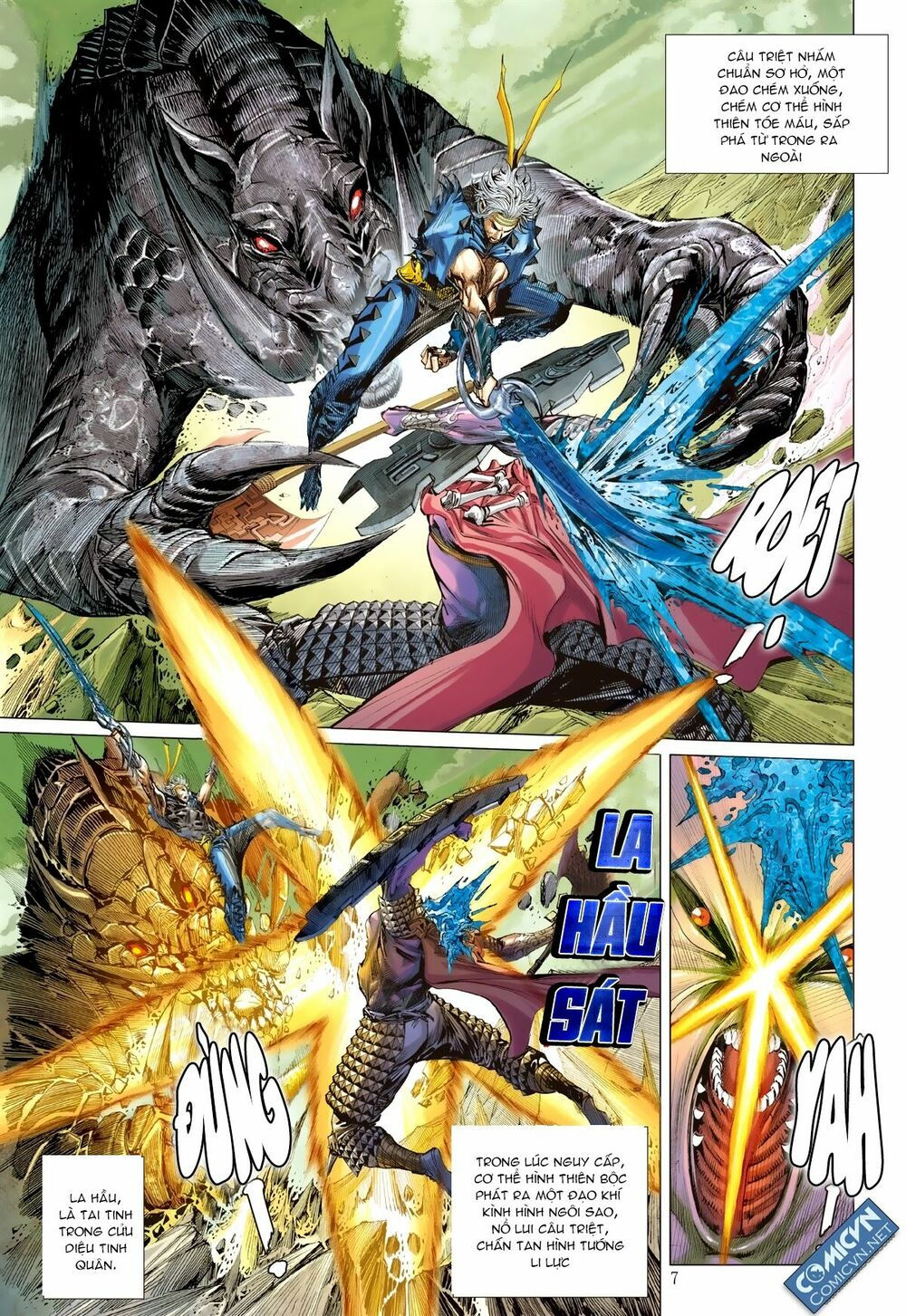 sơn hải kinh truyện chapter 117 6