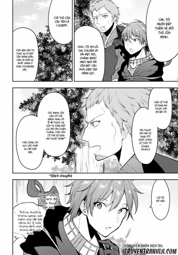 next life chapter 5 17