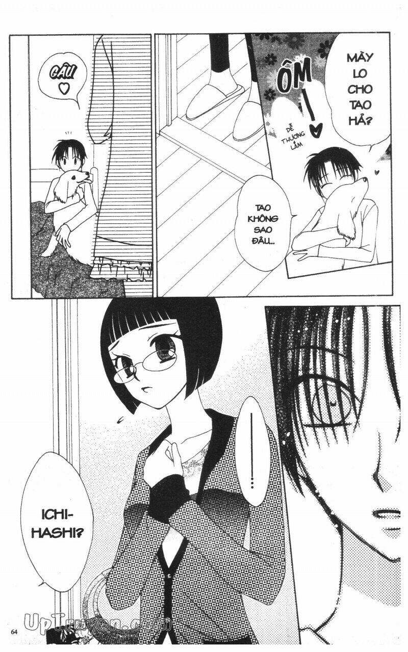 v.b.rose chapter 12 66