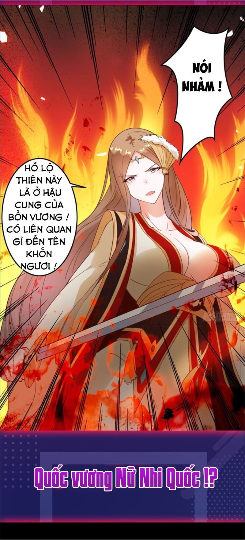 ta lập hậu cung tại tây du ký chapter 0 12