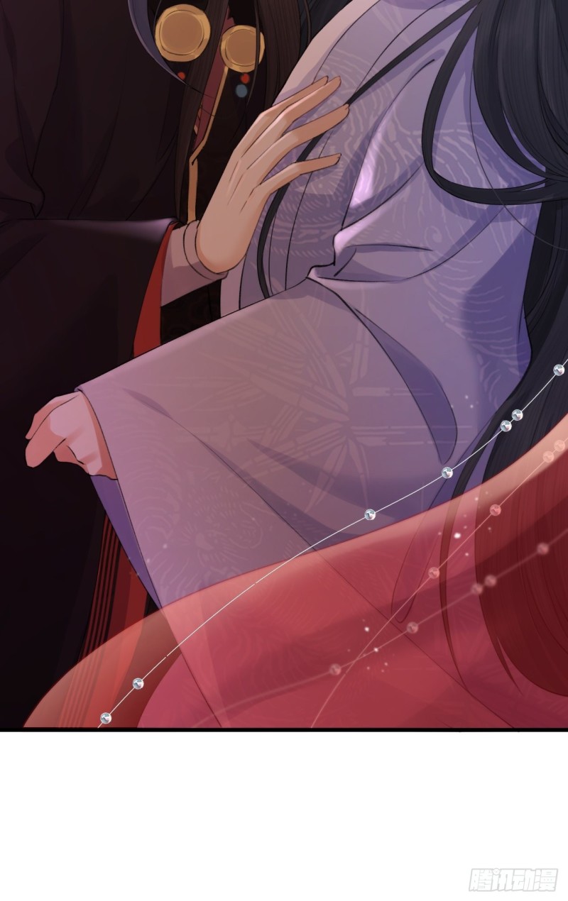 lễ băng nhạc hoại chi dạ chapter 6 51