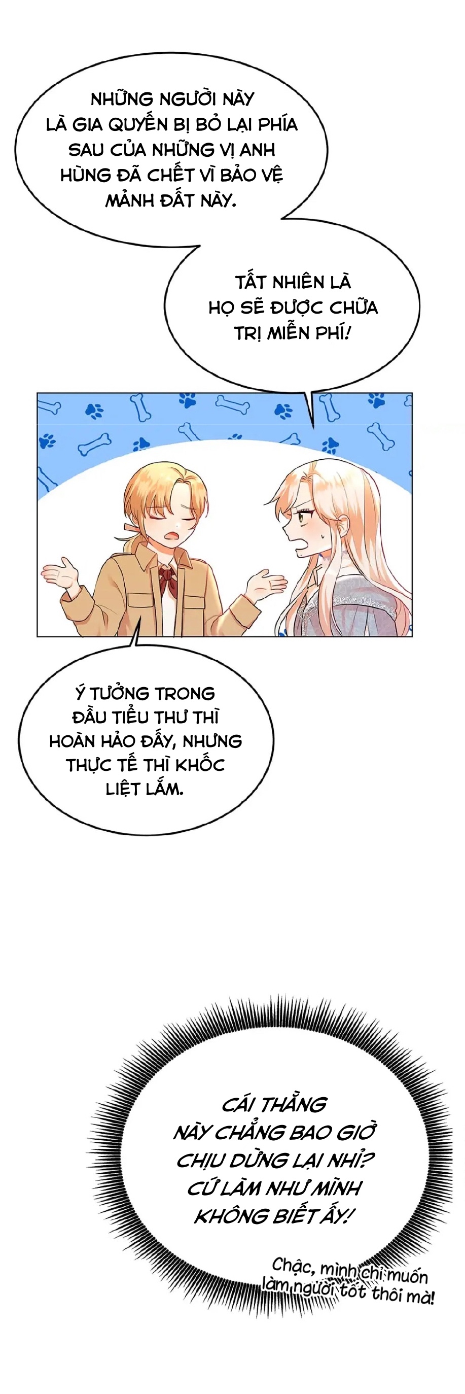 diễn vai ác nữ cũng thật khó khăn chapter 4.2 7