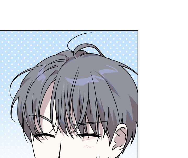 xin hãy chống lưng cho tôi chapter 1 64