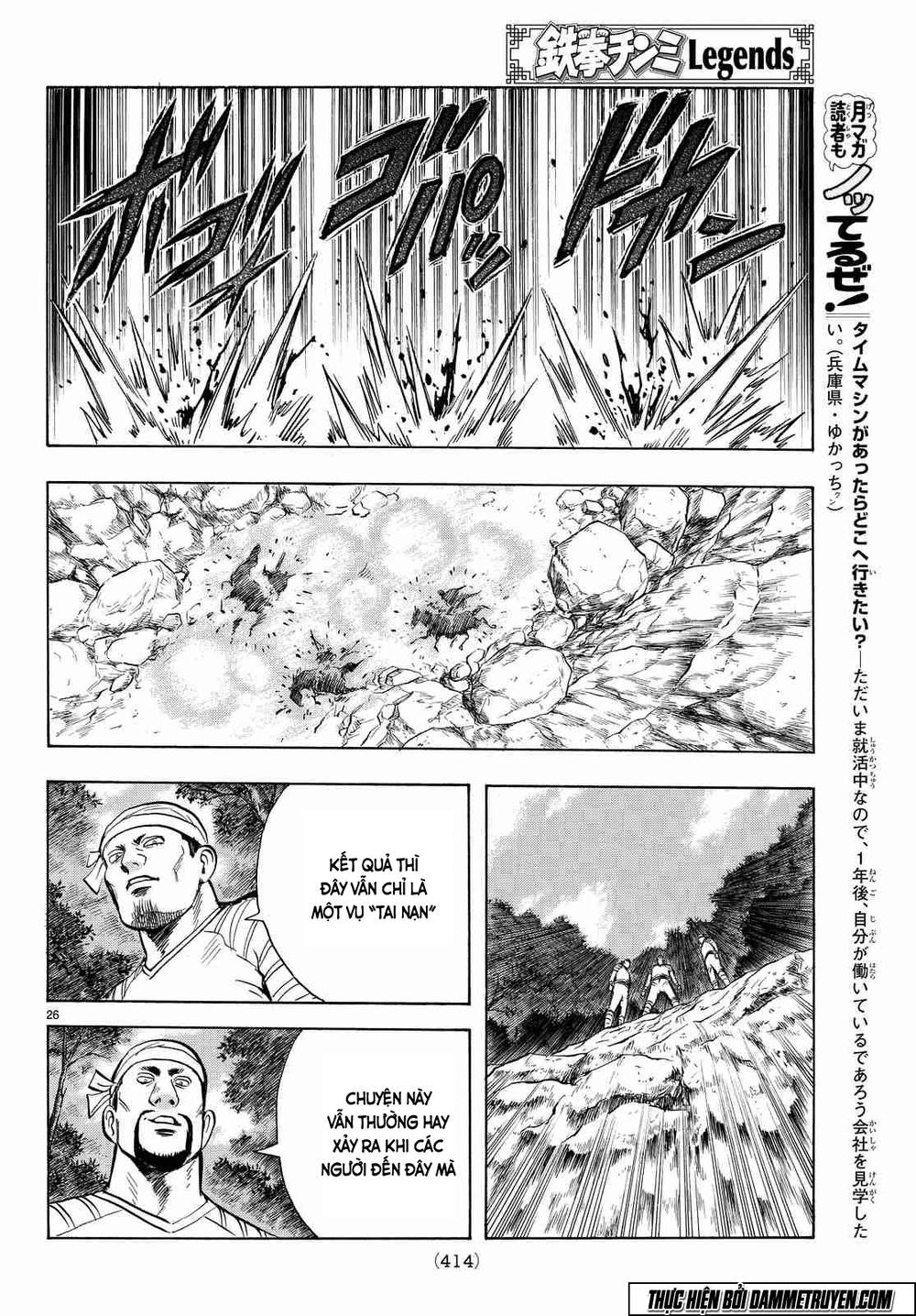 hoàng phi hồng phần 4 chapter 106 27