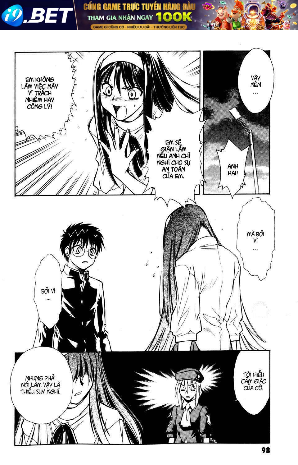 melty blood chapter 7 21