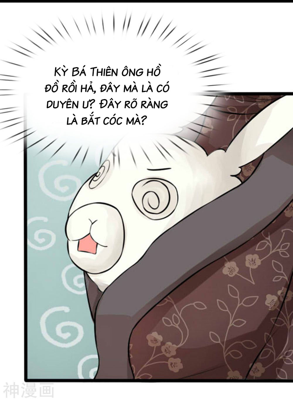 cô nương xấu xí của trẫm chapter 23 23