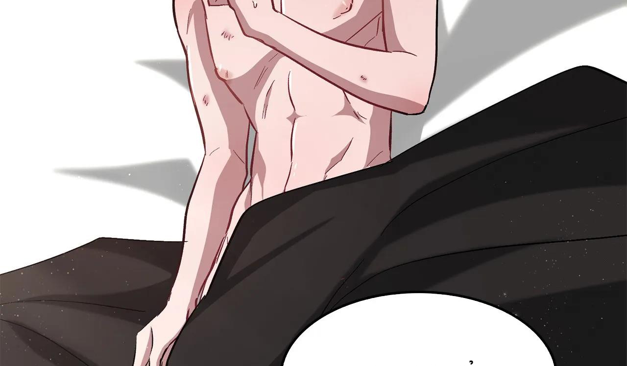 tái sinh [bl manhwa] chapter 37 230