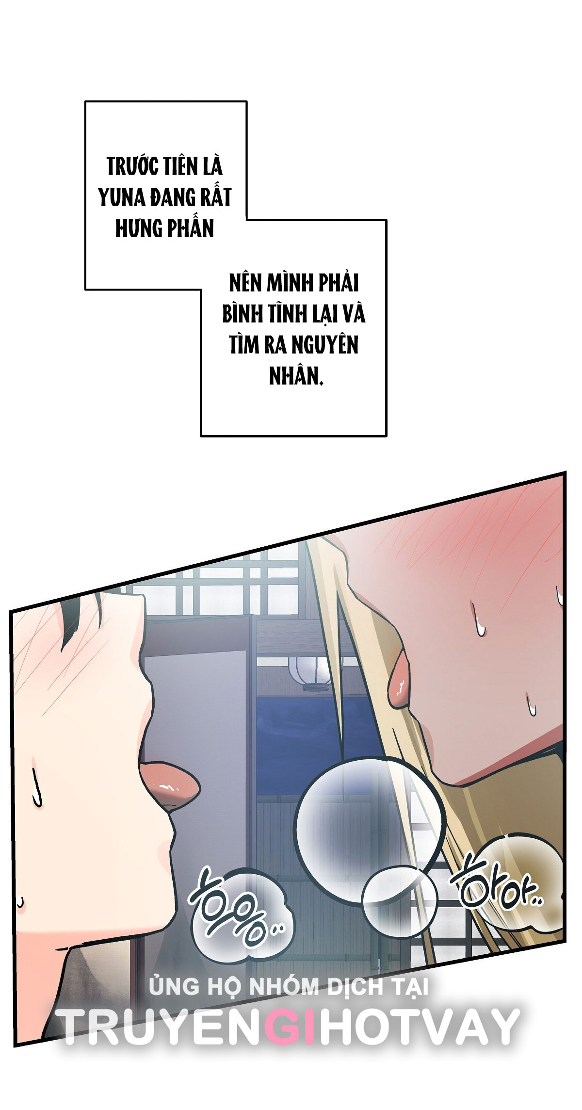 [18+] đang làm thêm thì bị đày xuống địa ngục chapter 5 7