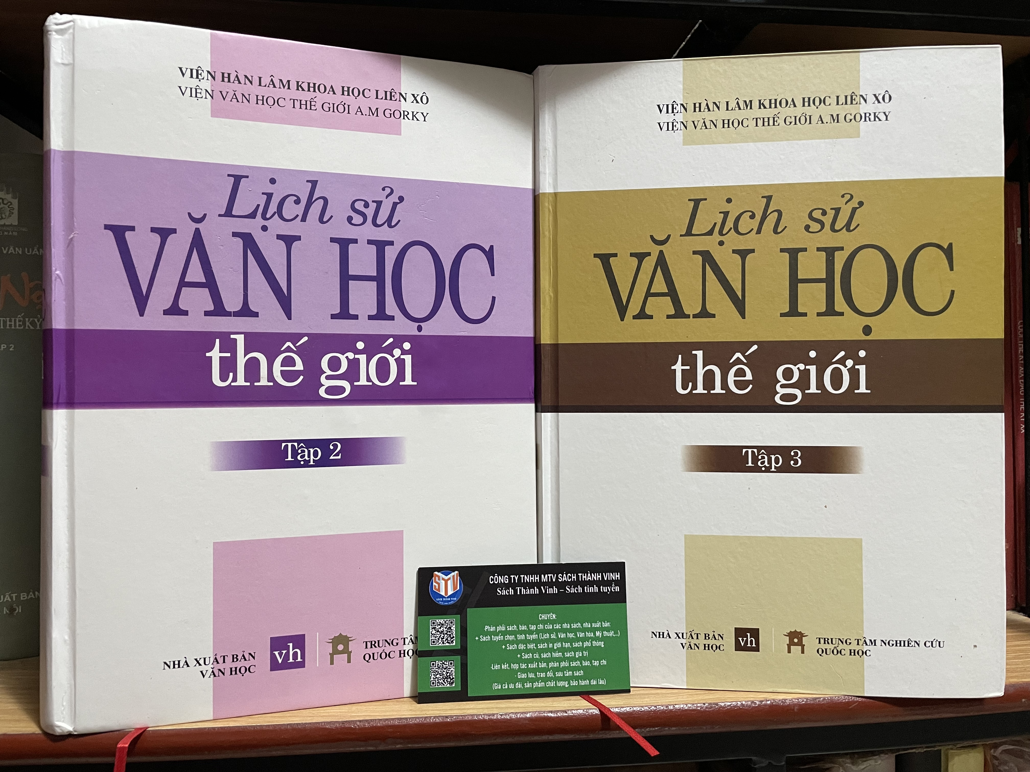 Lịch sử văn học thế giới (2 tập bìa cứng)
