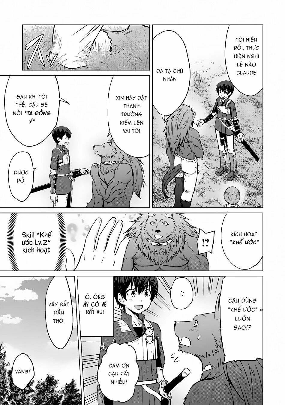 saikyou no shokugyou wa yuusha demo kenja demo naku kanteishi (kari) rashii desu yo chapter 7 13