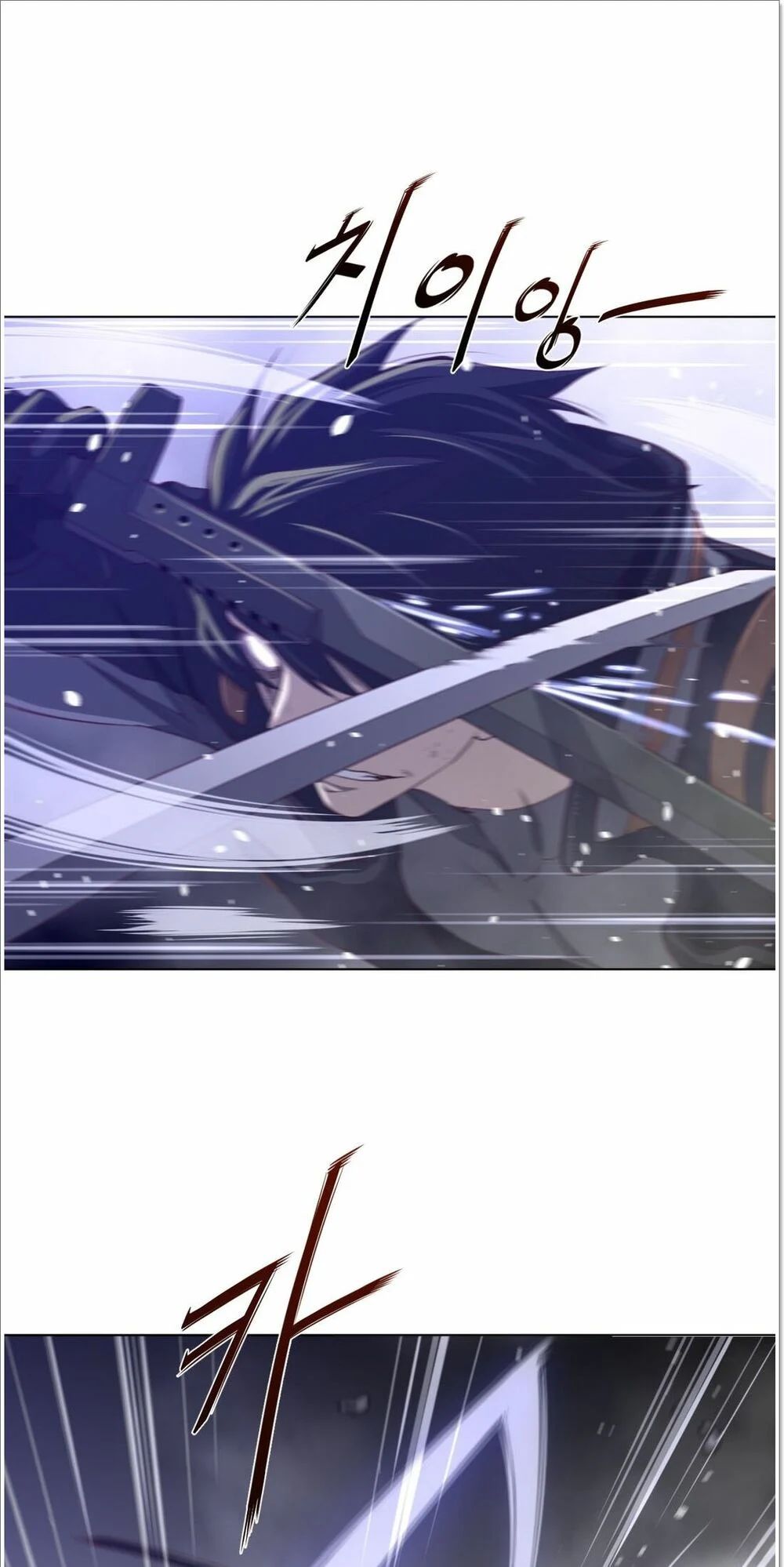 một nửa hoàn hảo chapter 33 41