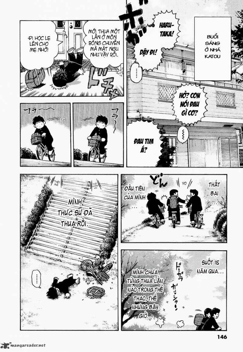 attack!! chapter 5 3