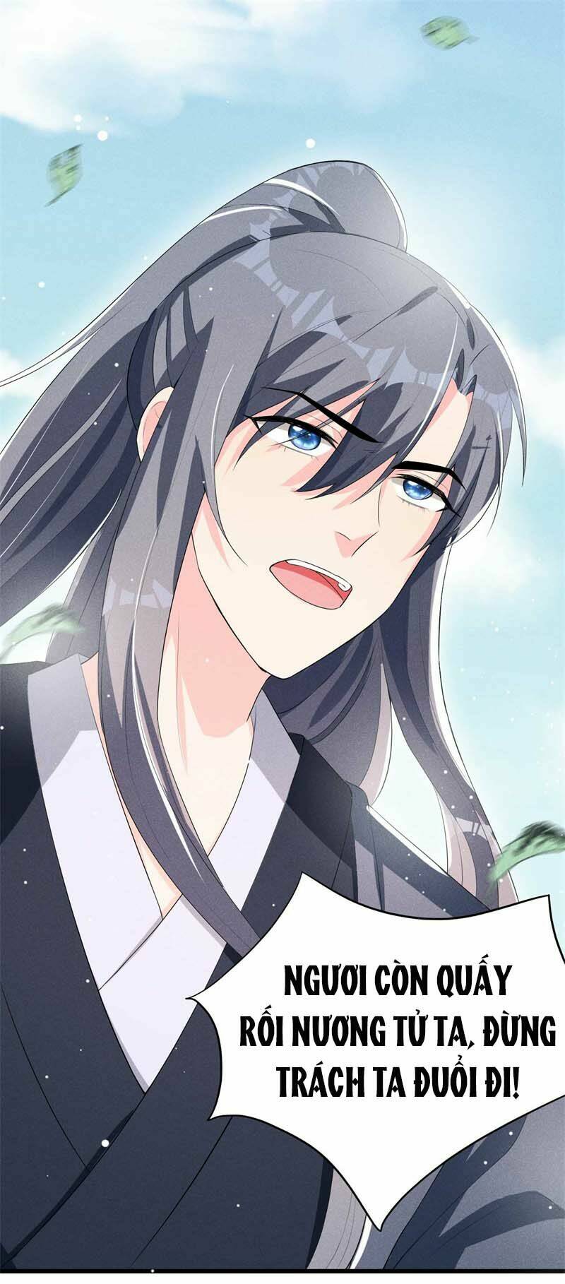 hoàng tử phu quân, ta nuôi ngươi a! chapter 26 2