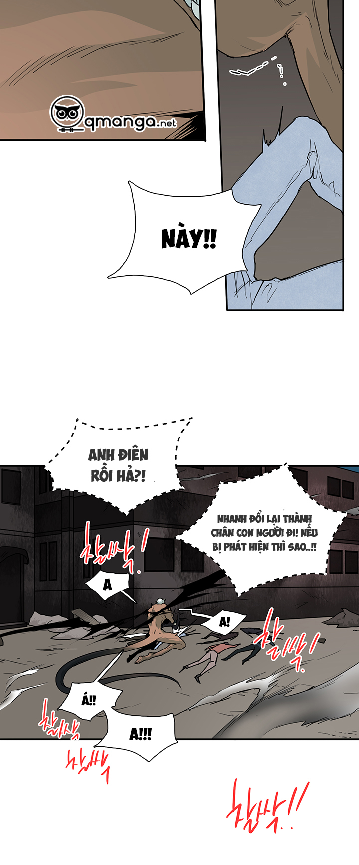 dear door chapter 72 33