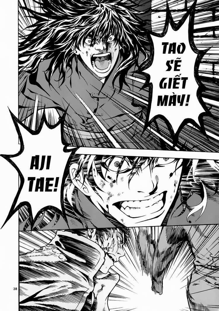 shin angyo onshi (tân ám hành ngự sử) chapter 66 37