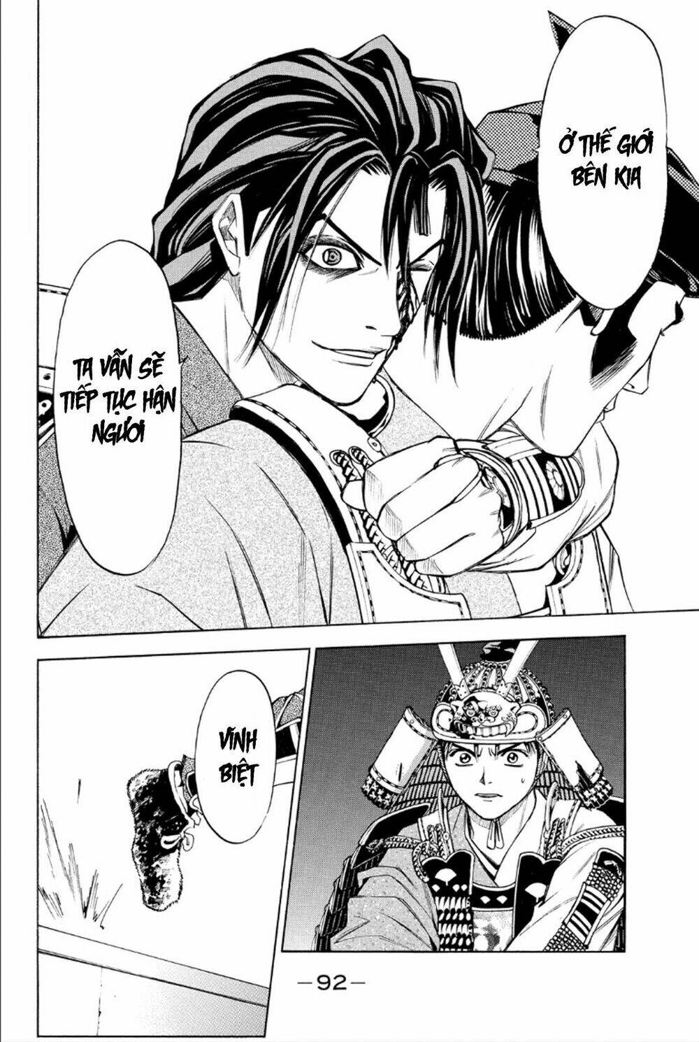 thiếu niên vương phần 2 chapter 77 43