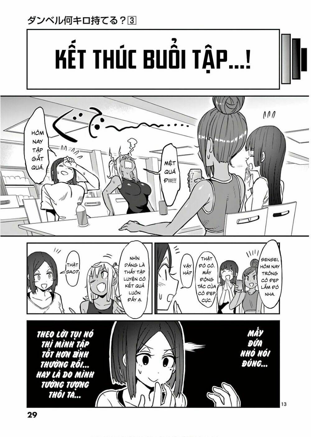 chuyện giảm cân chapter 21 13