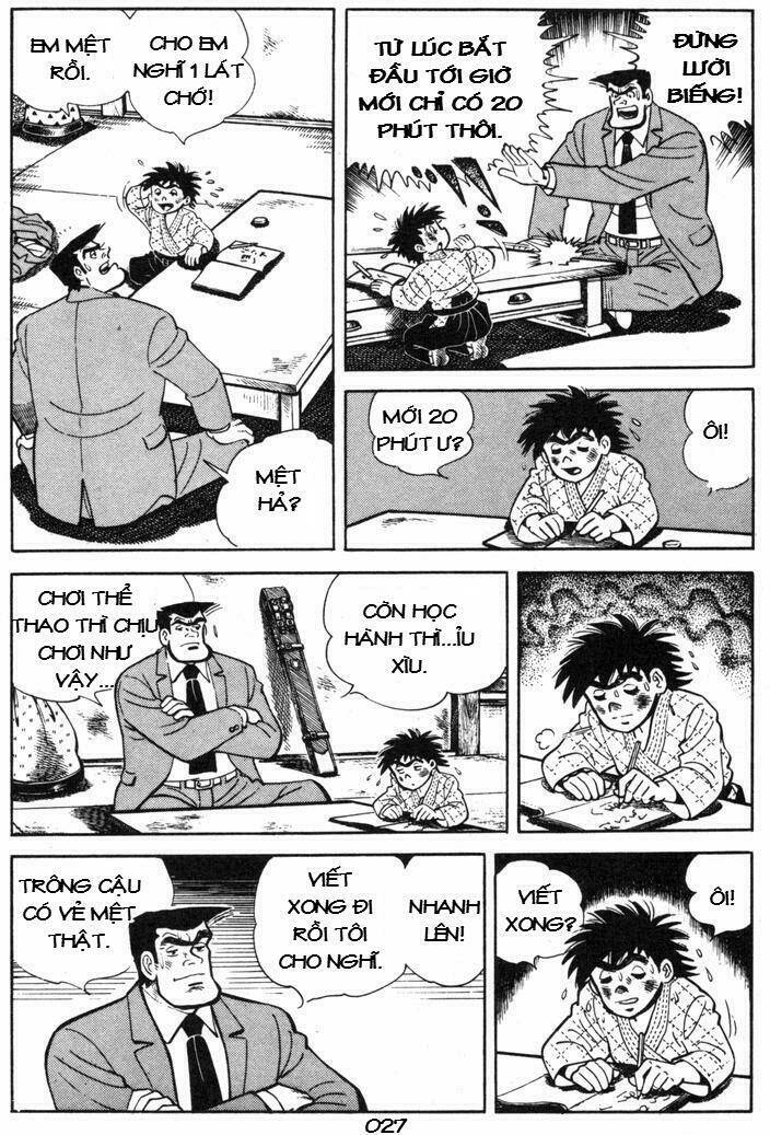 ore wa teppei chapter 57 29