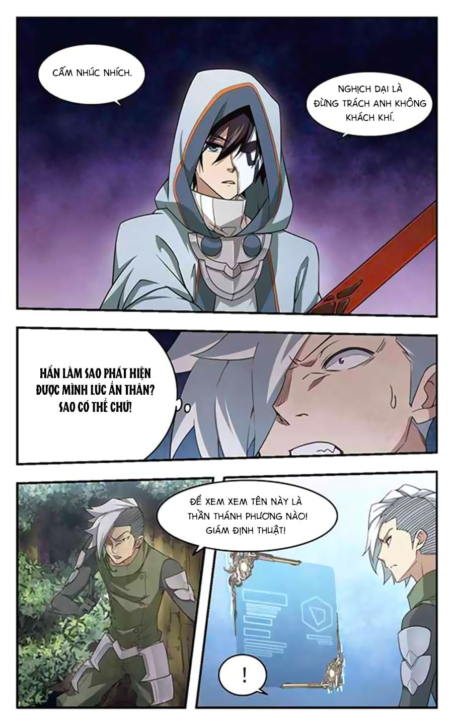 võng du chi cận chiến pháp sư chapter 22.2 7