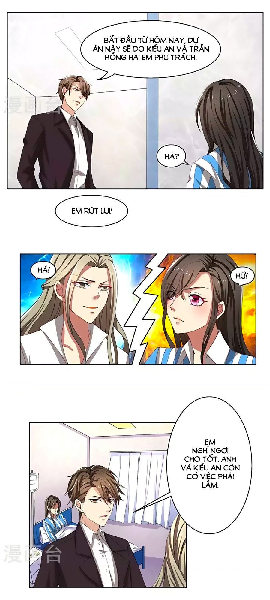 vợ yêu không ngoan chapter 51 4