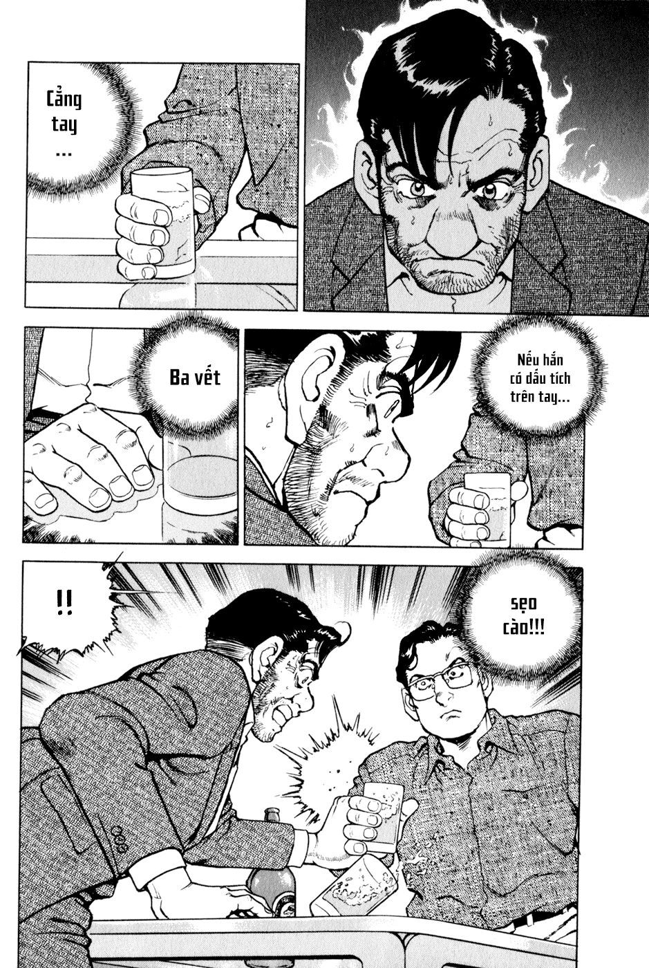 seizon life chapter 15 11