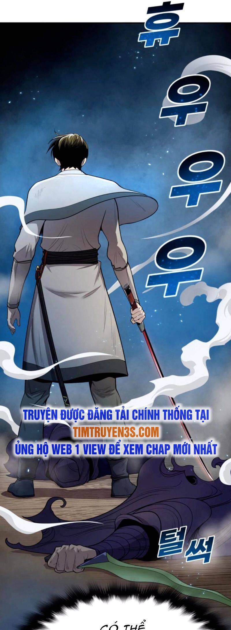 thiếu niên kiếm sư chapter 23 46