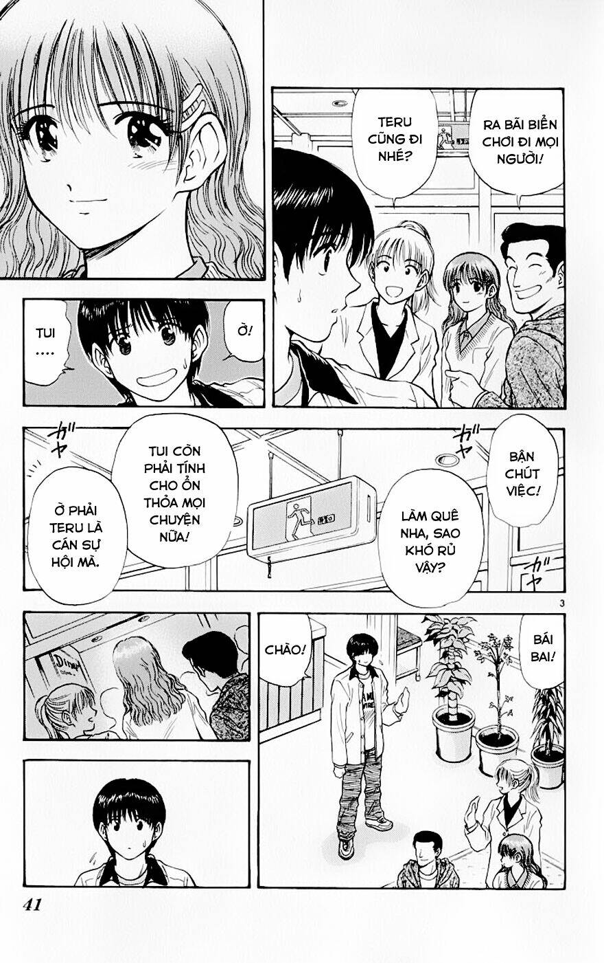 salad days chapter 71 4