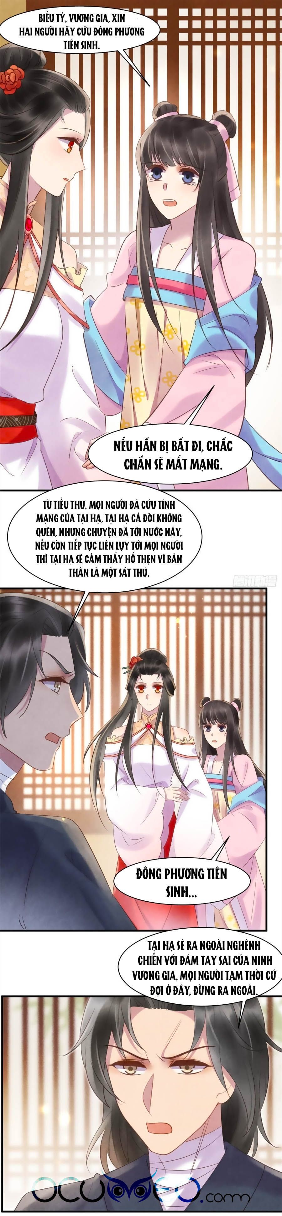 vương phi muốn trèo tường chapter 44 1