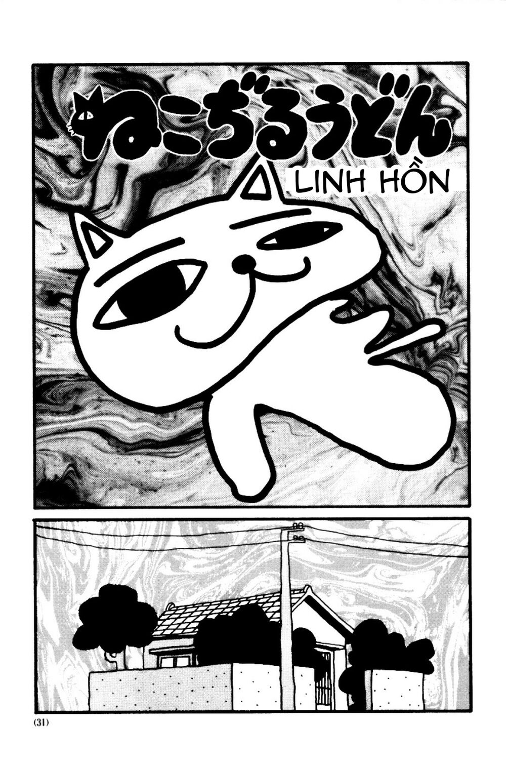 nekojiru udon chapter 4 1