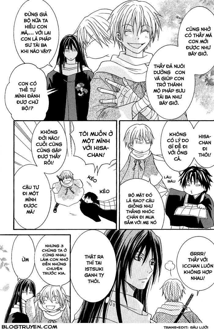 toukaidou hisame chapter 4 9