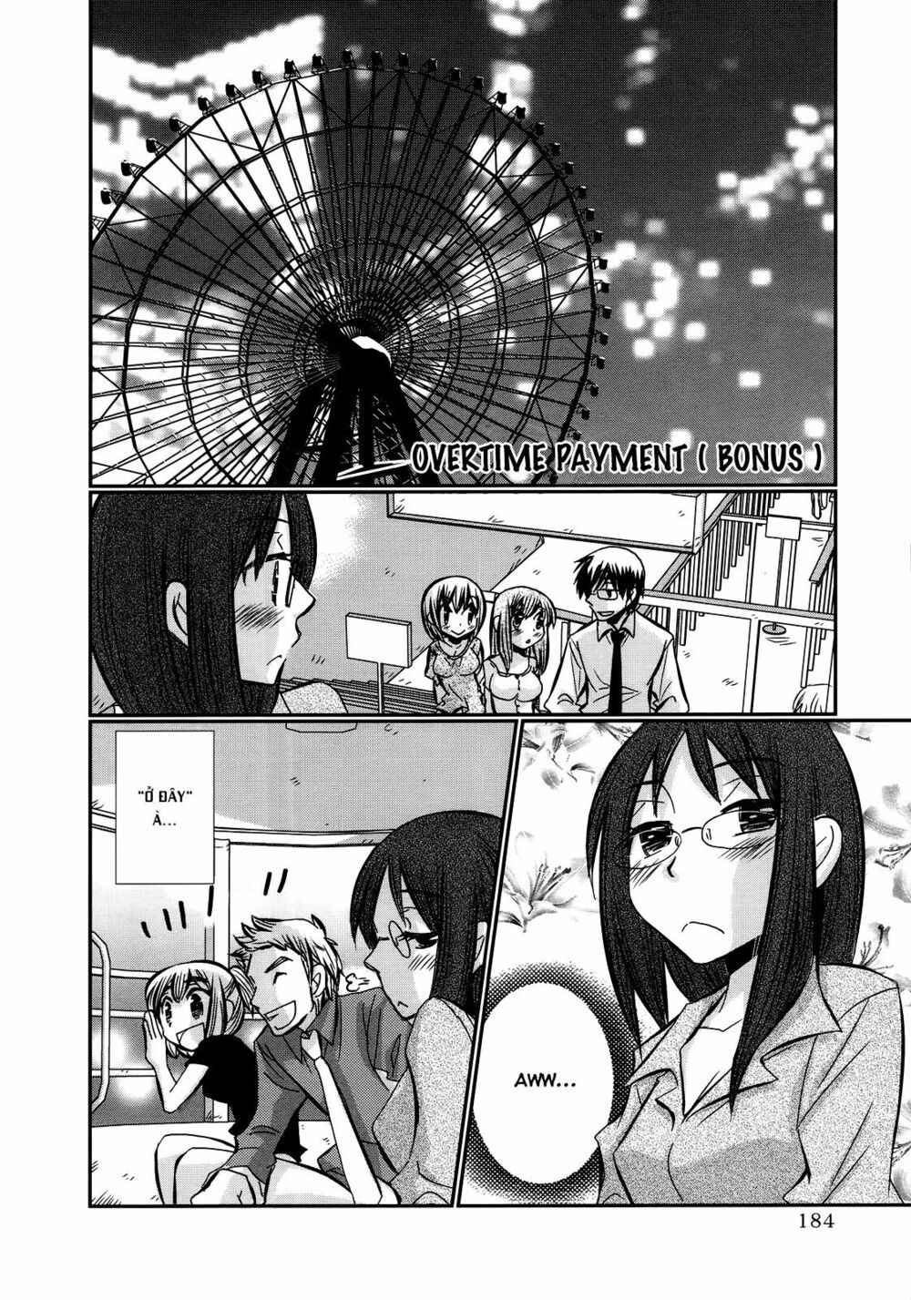 usotsuki paradox chapter 21.5 1